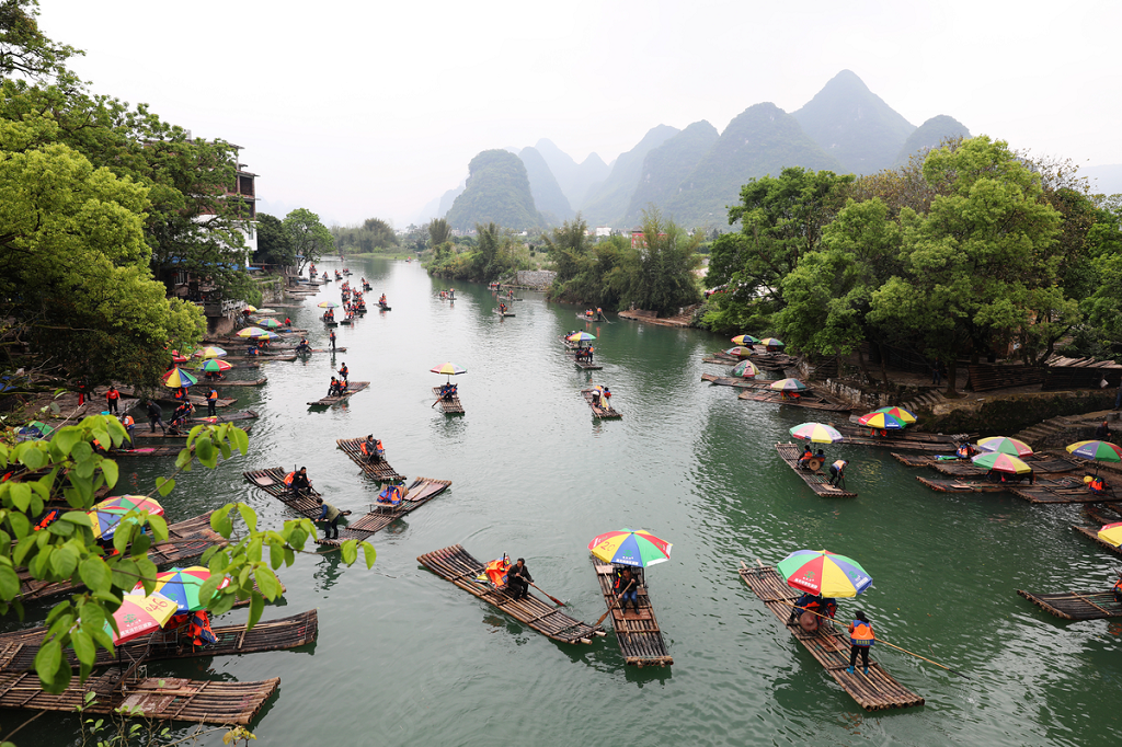 GEMME DELLA CINA (2025-26)