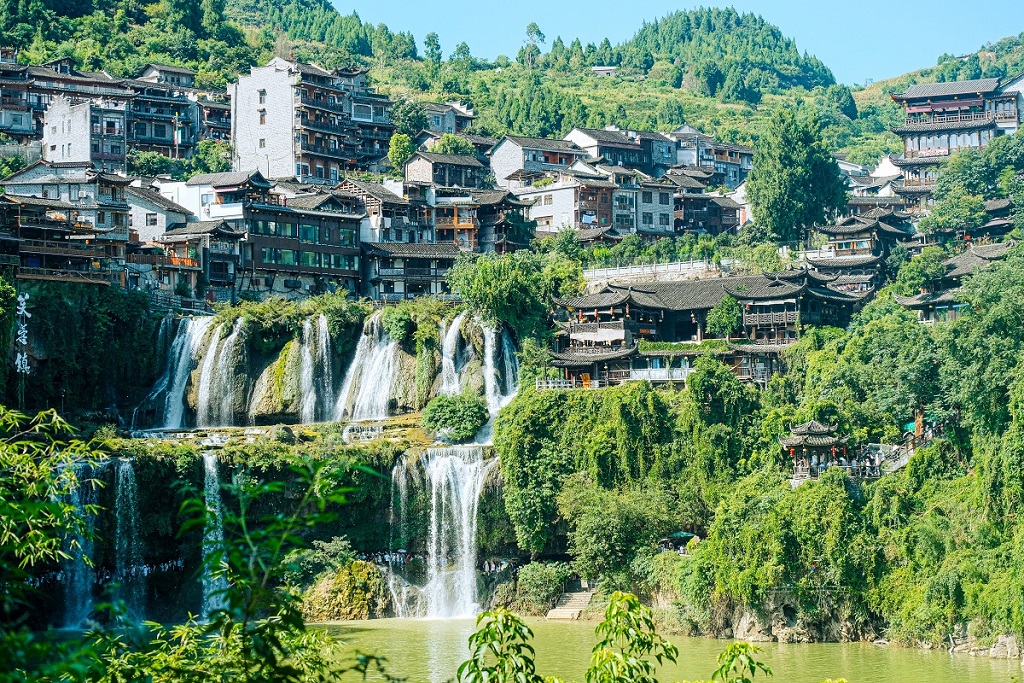 Straordinaria Cina ITAUFO - SC