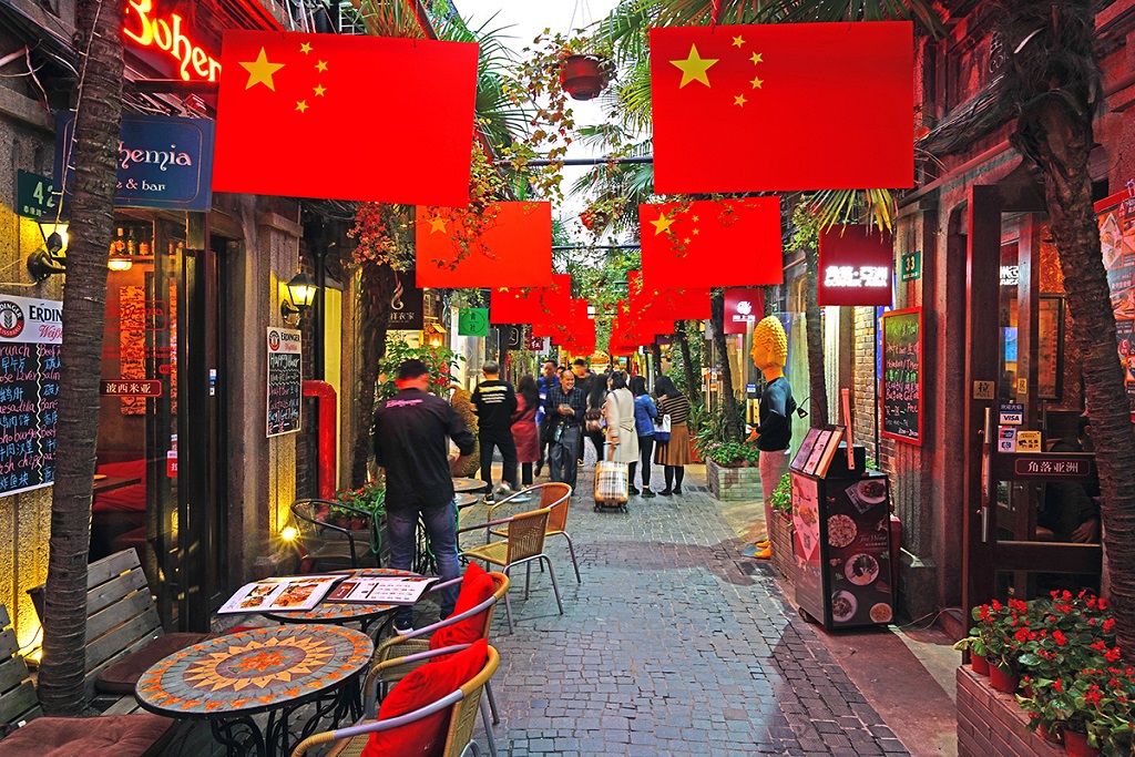 Cina Affascinante ITAUFO-CA — 13