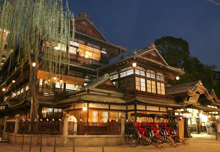 Onsen: Japanese hot springs