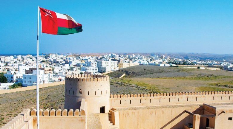 The Best of Oman - 7 Days / 6 Nights