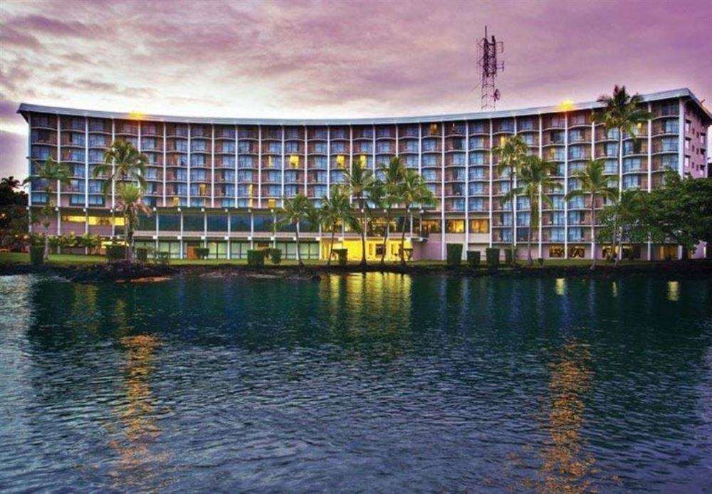 Hilo Hawaiian Hotel - **FEES TO BE PAID LOCALLY**