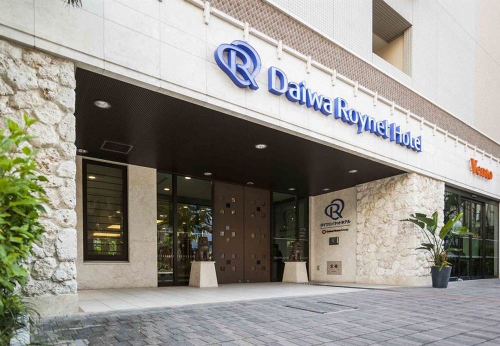 Daiwa Roynet Hotel Kenchomae (Naha città)