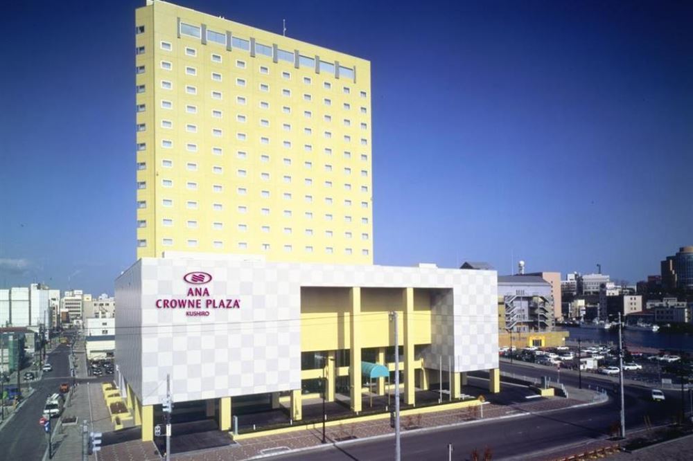 Ana Crowne Plaza Kushiro