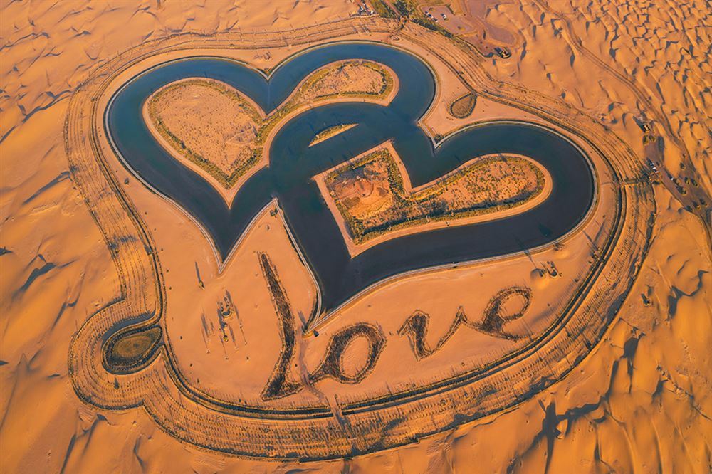 Select: Dubai by flydubai — 15