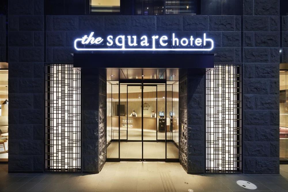 The Square Hotel
